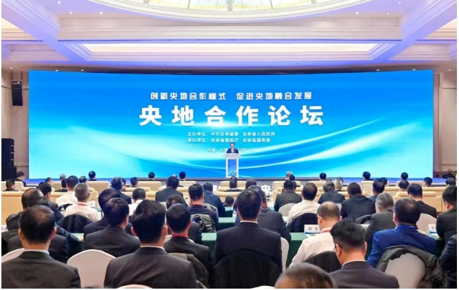 總投資260億元!新建甲醇等項(xiàng)目